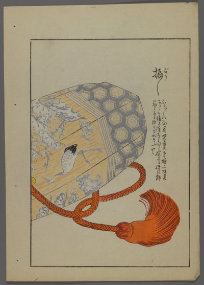 Japanische Spielzeuge, aus Unai no tomo (Ein Kinderfreund) von Shimizu Seifu, 1891-1923. Achteckiger Behälter (möglicherweise eine Trommel). von Shimizu Seifu